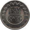 20 złotych - RWPG