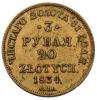 3 ruble - 20 złotych - НГ