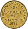 3 ruble - 20 złotych - НГ