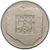 200 złotych - XXX lat PRL