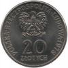 20 złotych - Konopnicka