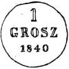 1 grosz - mały orzeł Ag