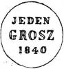 1 grosz - mały orzeł JEDEN