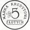 5 złotych (z kontramarką)