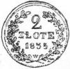 2 złote - dwuzłotówka krakowska srebro