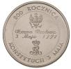 10 000 złotych - 200. Rocznica Konstytucji 3 Maja