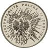 10 złotych - 80. rocznica odzyskania niepodległości