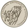 10 złotych - 80. rocznica odzyskania niepodległości