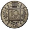 10 Złotych (Klamry)(1934) PRÓBA