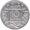 10 Złotych (Klamry)(1934-1938) PRÓBA