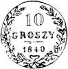 10 groszy - WW