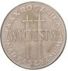 200 złotych - XXX rocznica zwycięstwa - dwa miecze