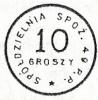 10 groszy (M)