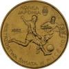 2 złote - Mistrzostwa Świata 2002 Korea/Japonia