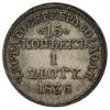 15 kopiejek - 1 złoty M-W