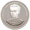 200 000 złotych - gen. Tokarzewski-Karaszewicz