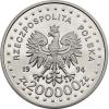 200 000 złotych - 200. rocznica Powstania Kościuszkowskiego