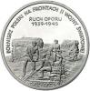 200 000 złotych - polscy żopłnierze na frontach II wojny światowej