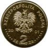 2 złote - Jan III Sobieski
