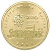 200 złotych - NSZZ Solidarność