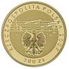 200 złotych - Karol Szymanowski