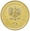 2 złote - Zygmunt II August