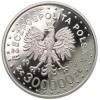 300 000 złotych - Zamość