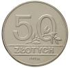 50 złotych