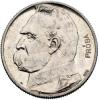 5 Złotych (Józef Piłsudski) Orzeł Strzelecki(1934) PRÓBA