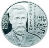 10 złotych - Bronisław Piłsudski