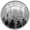 10 złotych - 40. rocznica Marca '68