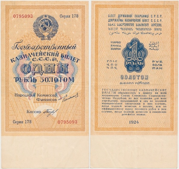 dm5_90