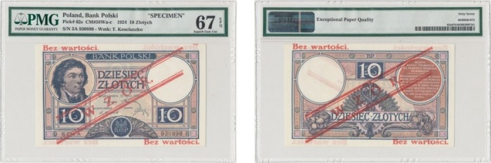 dm6_117