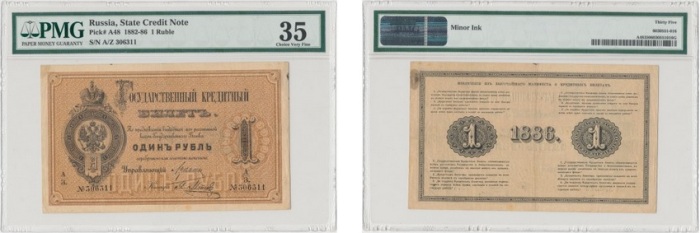 dm6_132