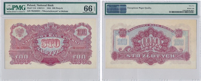 an_18e_20