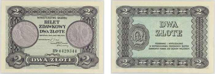 numimarket_25