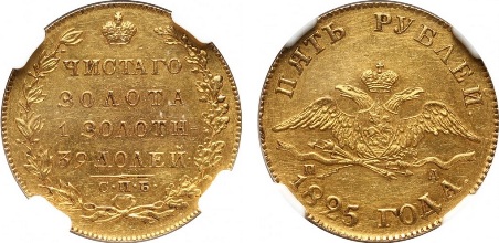 numimarket_39
