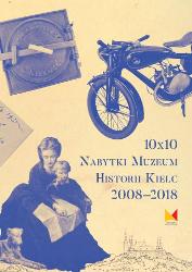 mhki-nabytki