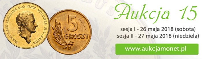 an_15e_2