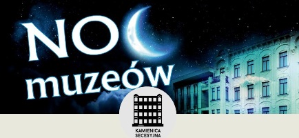 noc_7