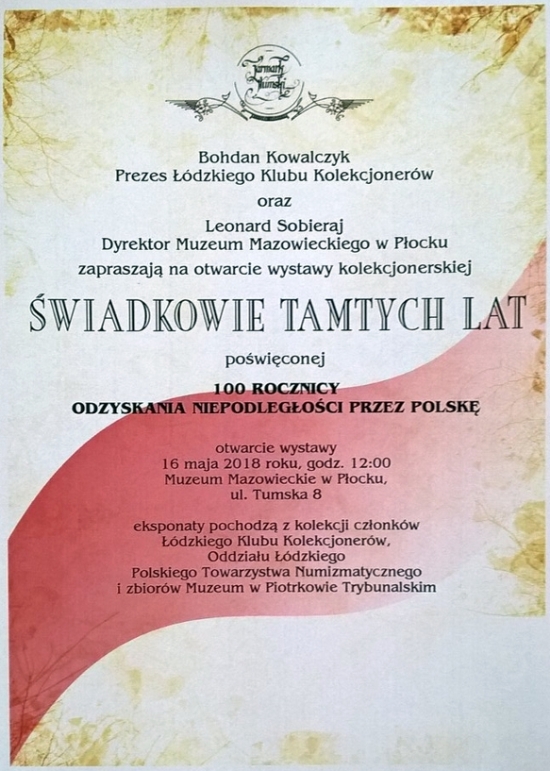 pock2018