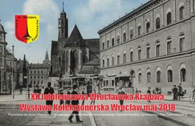xx_wroclaw_6