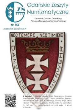 gzn_156