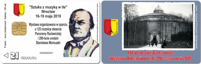 wwk_4