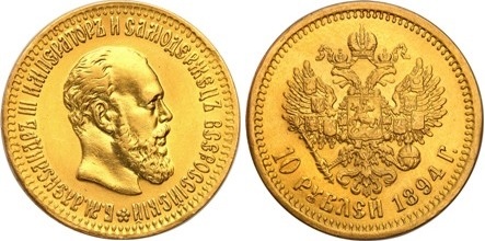 an_24e_20