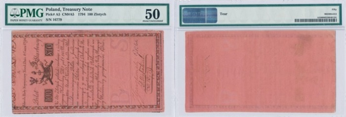 an_24e_42