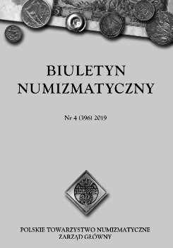 bn_2019_4