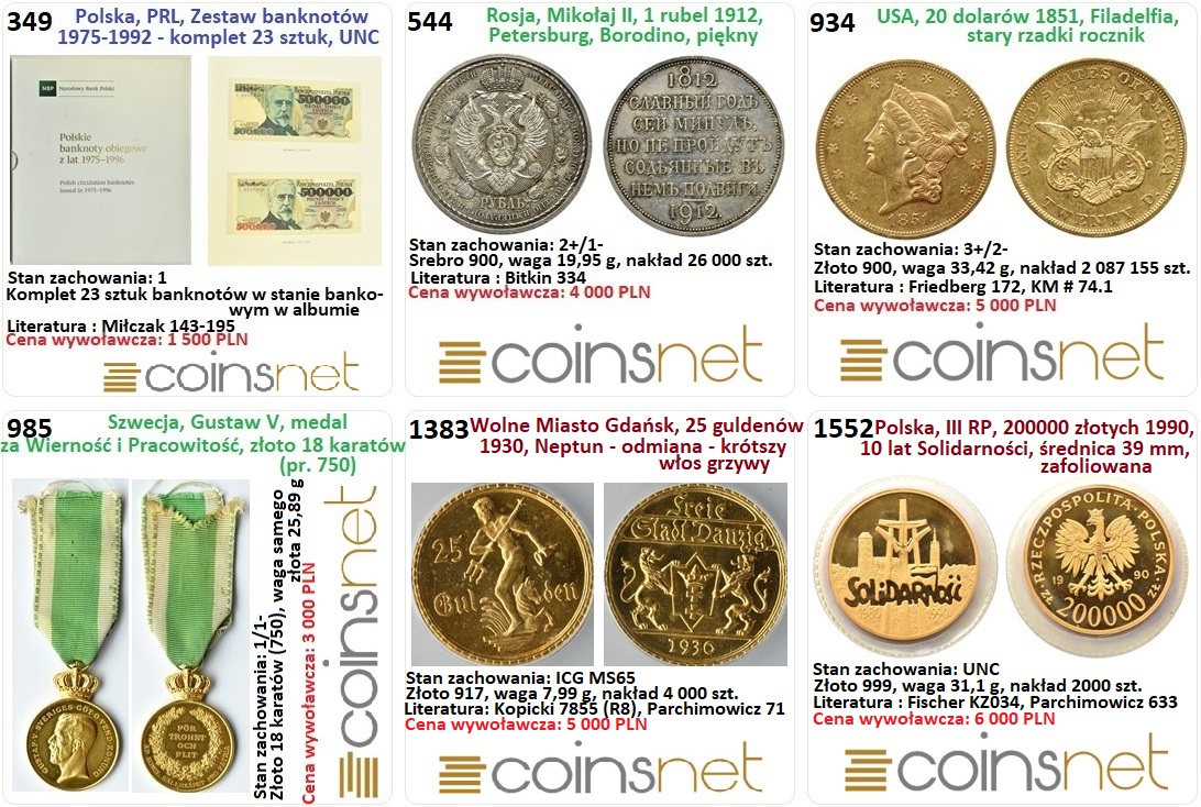 coinsnet_iie