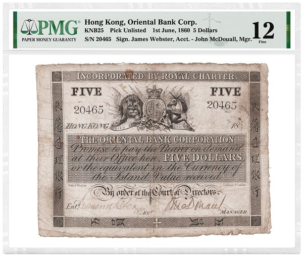 pmg_6-1860_hk_5d_orientalbankcorp