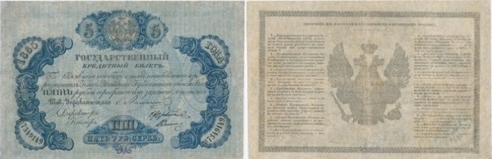 mw_9_23